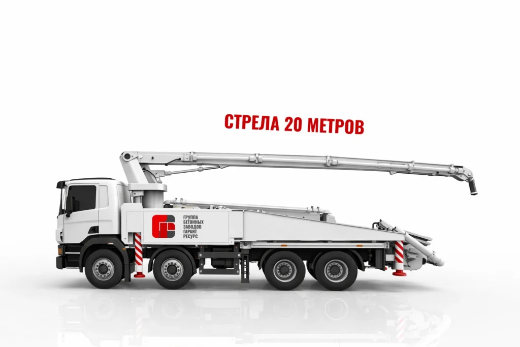 Автобетононасос со стрелой 20 м для подачи бетона на стройке в Одинцово